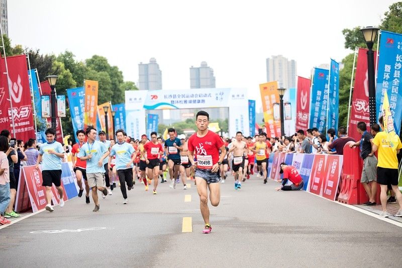 环松雅湖健康跑、环松雅湖自行车赛