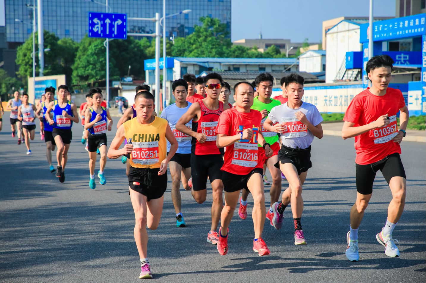 湖南凯发k8国际首页登录体育管理有限公司