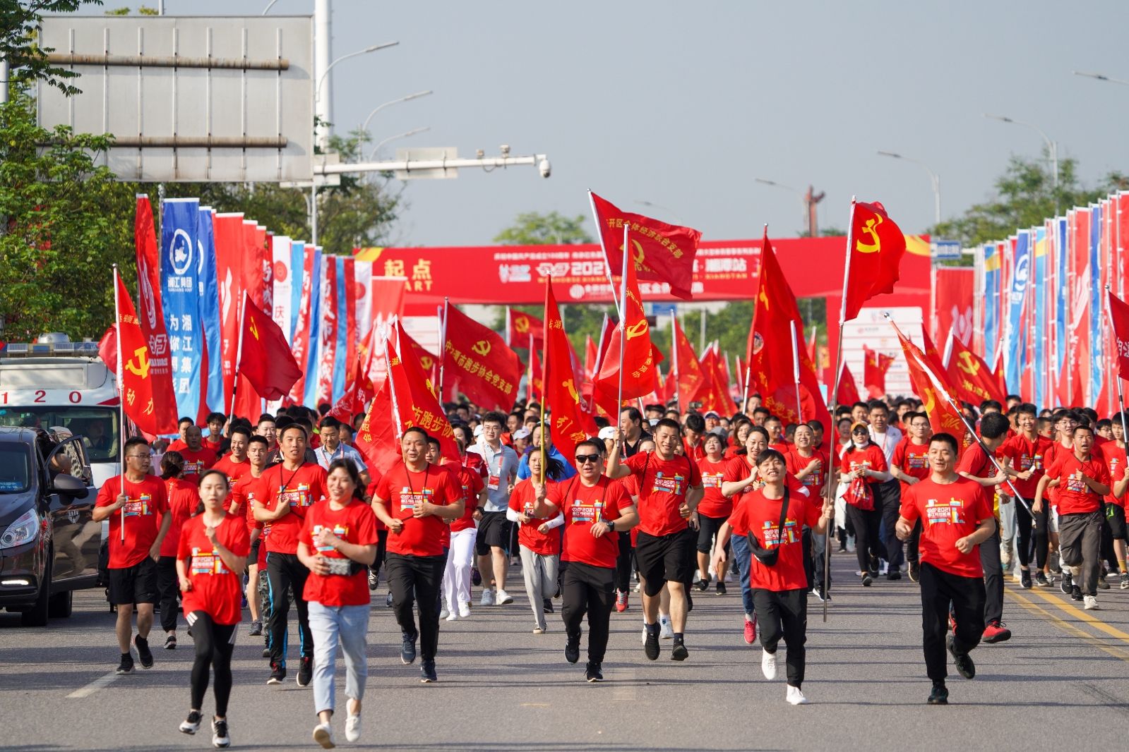 湖南凯发k8国际首页登录体育管理有限公司